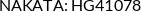 Cross