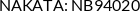 Cross