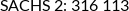 Cross