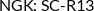 Cross